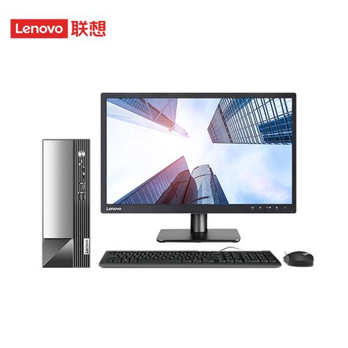联想(lenovo)扬天m4000q 商用台式机电脑整机(g6900 8g 1t office win